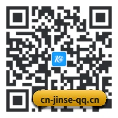 苹果访客专属 二维码